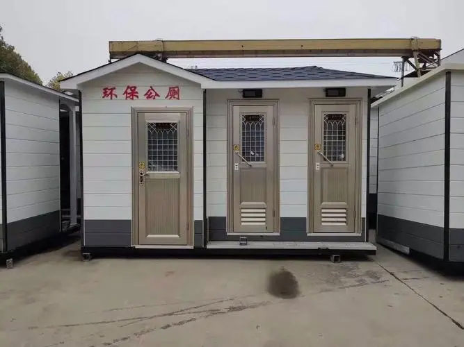武陵移动厕所租赁